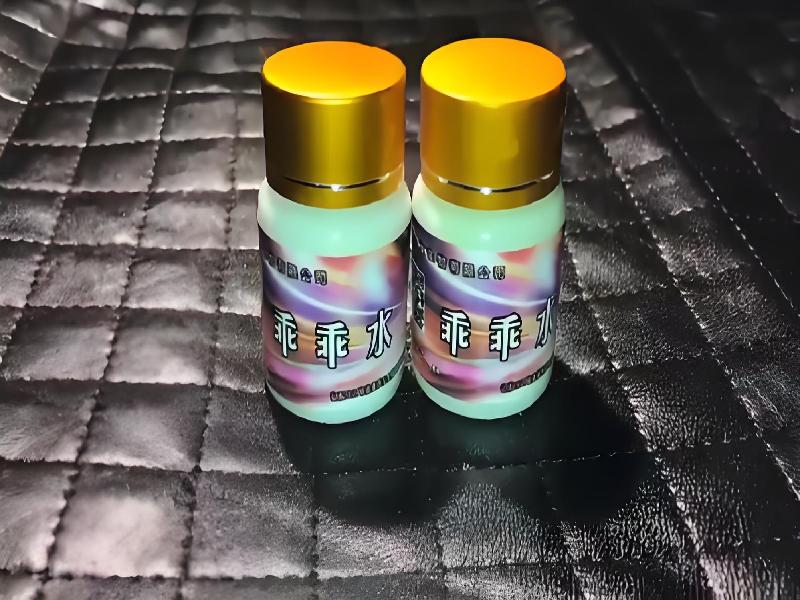 成人催药迷用品3313-Uj2型号